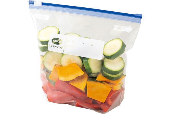 [coop]スライダーバッグ　中