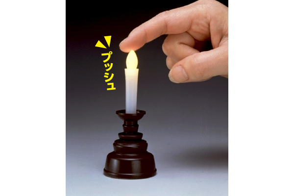 安心のろうそくミニ　ダークブラウン