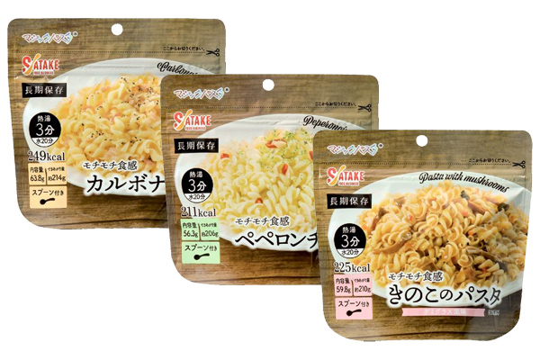 マジックパスタ　３食セット（カルボナーラ・ペペロンチーノ・