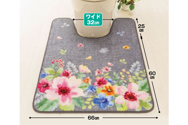 大判トイレマット　フィオラ