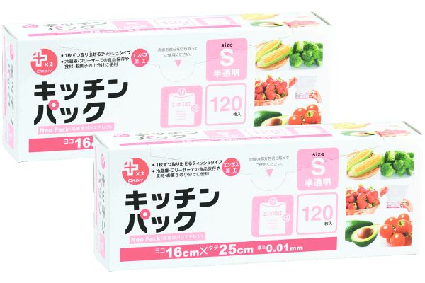 【ネット限定】キッチンパック　Ｓサイズ　半透明　（120枚入×2個）　　