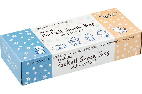 【ネット限定】［パコール］スナックバッグ　　30枚入　