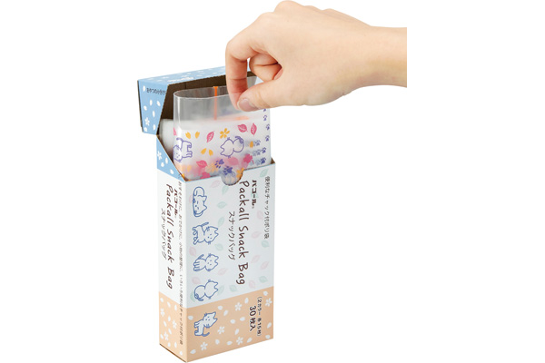 【ネット限定】［パコール］スナックバッグ　　30枚入