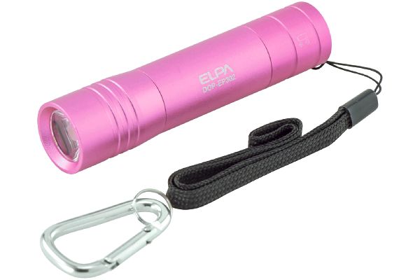 ＬＥＤカラーアルミライト