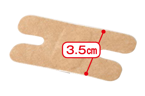 指先ヘバテープ