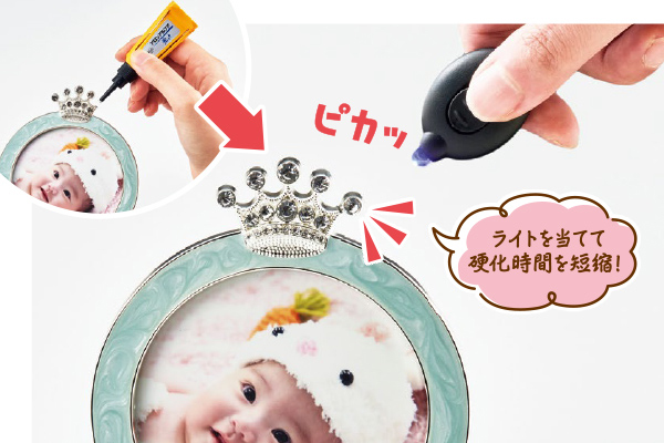 【ネット限定】アロンアルフア光　（4ｇ）