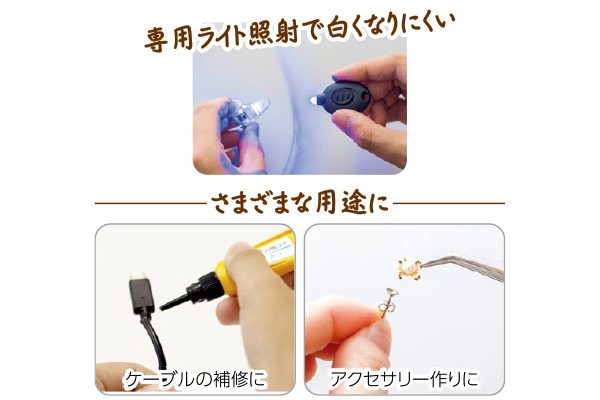 【ネット限定】アロンアルフア光　（4ｇ）