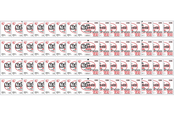 ぽかぽか家族　貼るレギュラー