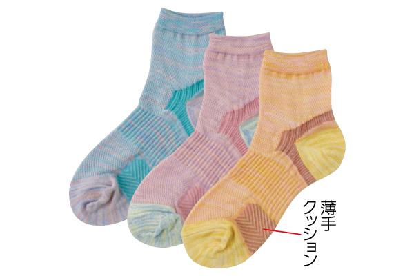 アクティブレインボーソックス