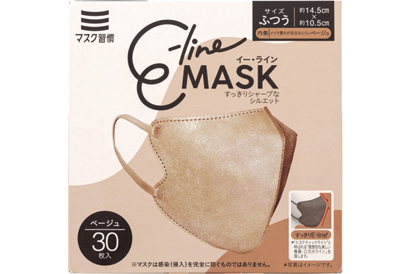 Ｅ−ｌｉｎｅマスク （３０枚入）ベージュ