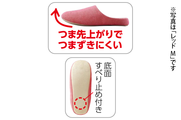 つま先上がりのシャンブレースリッパ　ブルーグレー