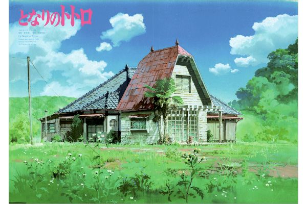 スタジオジブリの美術