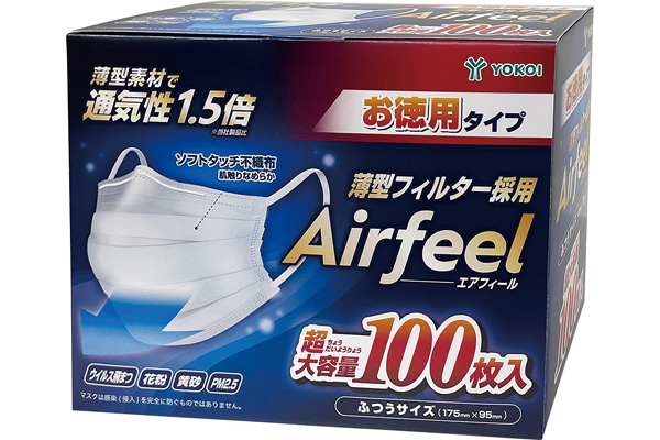 エアフィールマスク