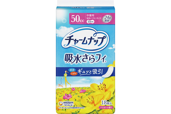 チャームナップ吸水さらフィ 中量用５０ｃｃ　１８枚