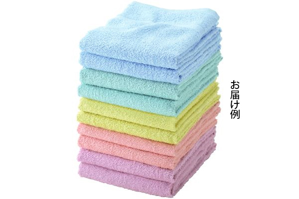 泉州産徳用カラータオル洋の色