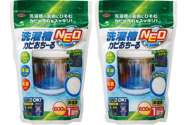 洗濯槽カビおちーるＮＥＯ