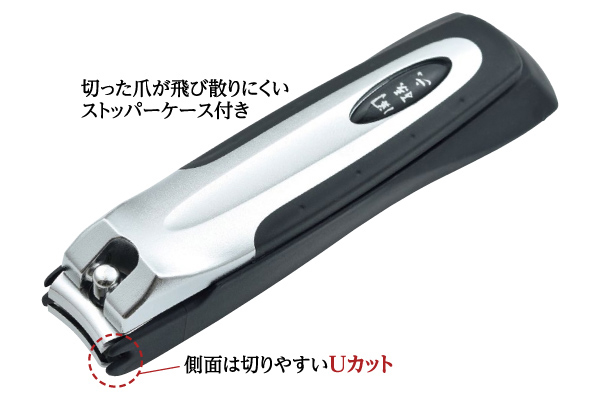 ［関孫六］プレミアムツメキリ　ｔｙｐｅ１０１