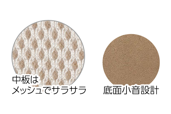 洗えるスリッパ花モダン