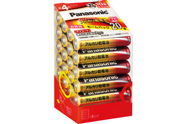 [パナソニック]アルカリ乾電池