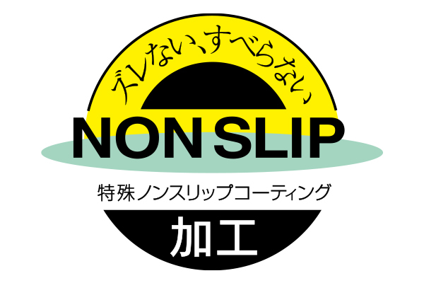 マワ・人体ハンガー