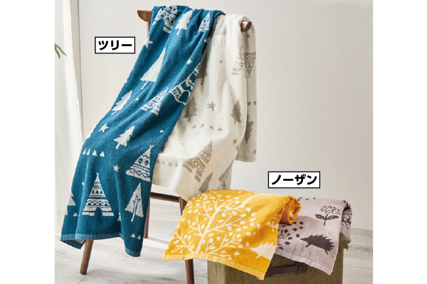 北欧調ジャガードバスタオル （２色組）ツリー
