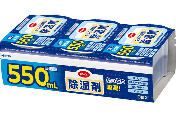 ［COOP］除湿剤