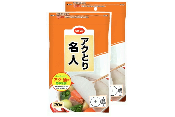 [COOP]アクとり名人