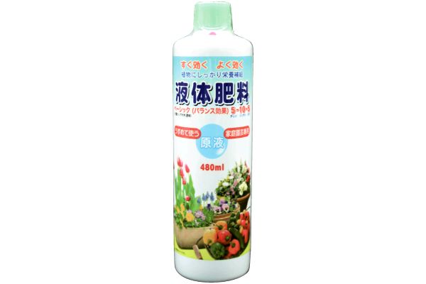 液体肥料　原液
