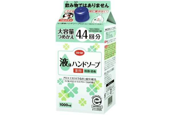 [COOP]薬用液体ハンドソープ
