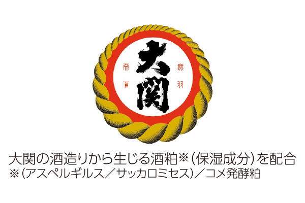 大関　酒粕泡石鹸