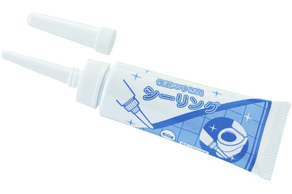 便器のすき間シーリング