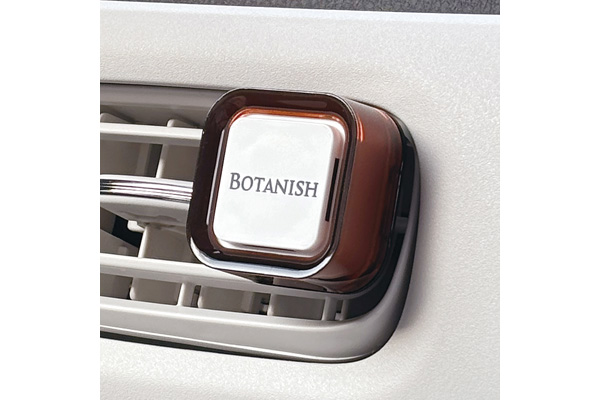 ボタニッシュ　エア