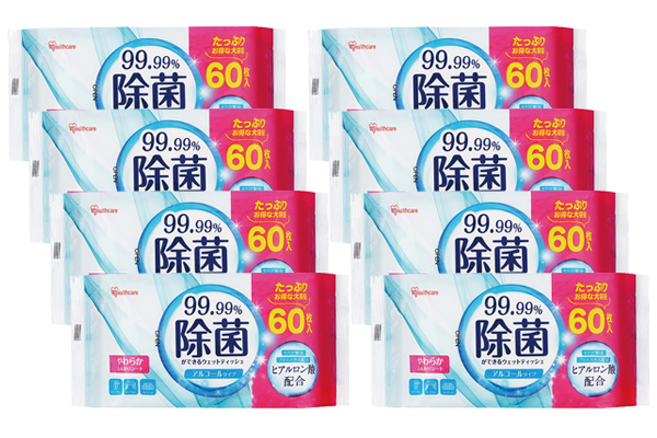 除菌ができるウェットティッシュ アルコールタイプ