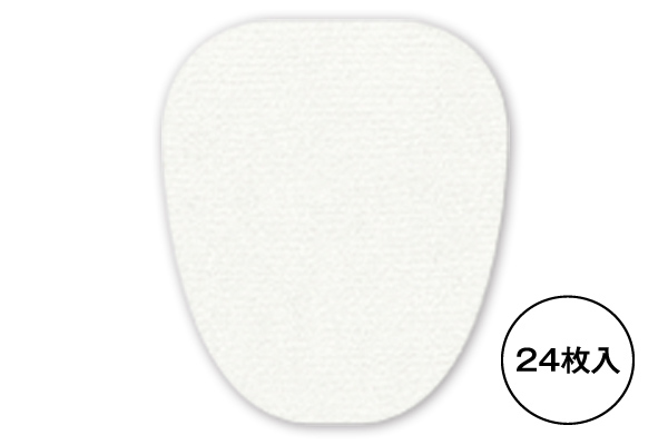 おやすみ眉間シート