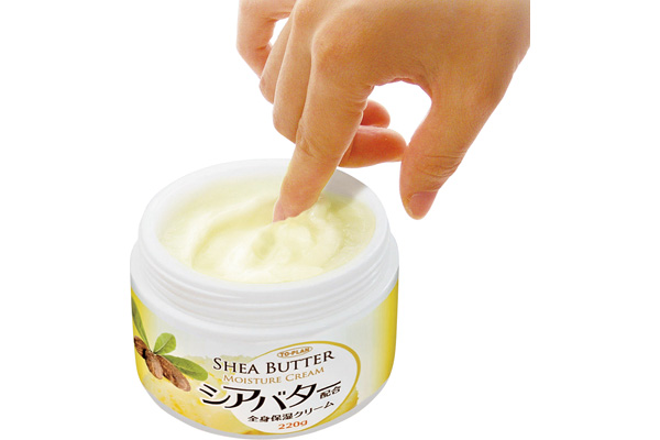 シアバター配合全身保湿クリーム