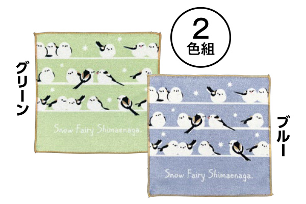 メガネ拭きクロス