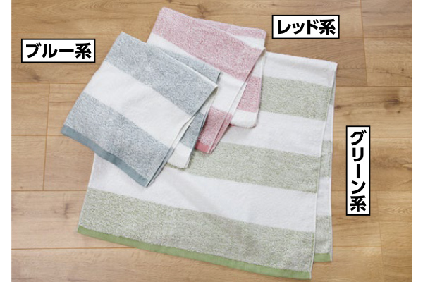 泉州産やわらか透かし織バスタオル