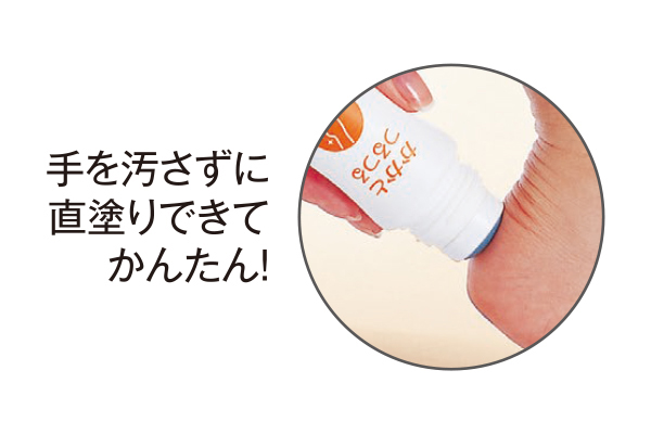 [coop]つるつるフットローション