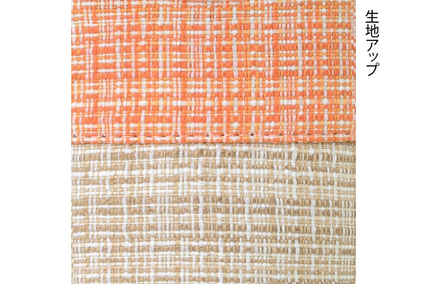 洗えるスリッパ　デュア