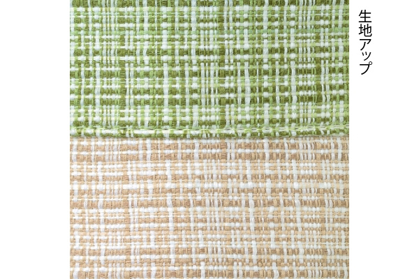 洗えるスリッパ　デュア