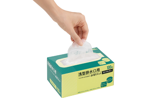 ペットボトルから生まれた水切りネットストッキングタイプ