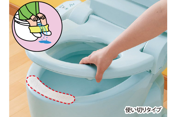 トイレ吸水パッド