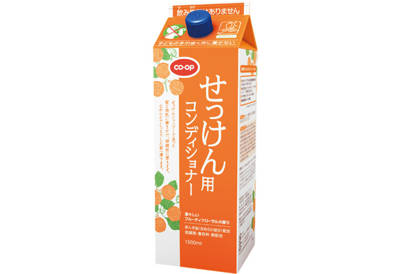 [coop]せっけん用コンディショナー