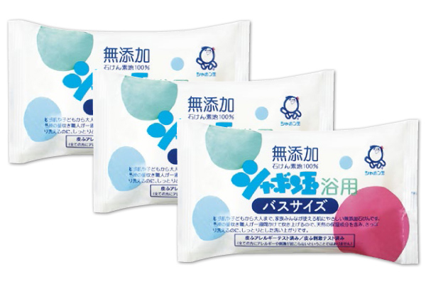 シャボン玉浴用せっけん　バスサイズ