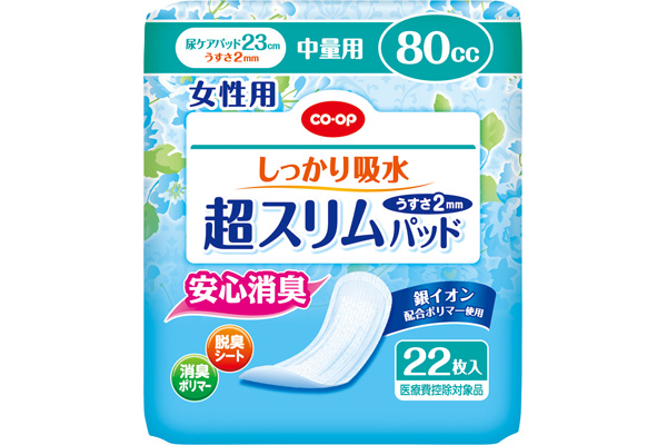 ［COOP］しっかり吸水超スリムパッド 中量用８０ｃｃ ２２枚