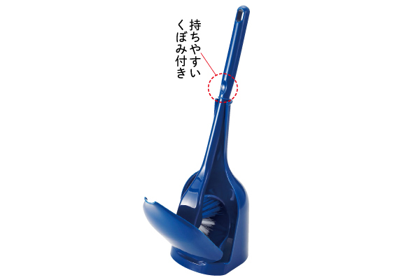 北欧ブルー　トイレフチ裏ピッタリブラシ ケース付