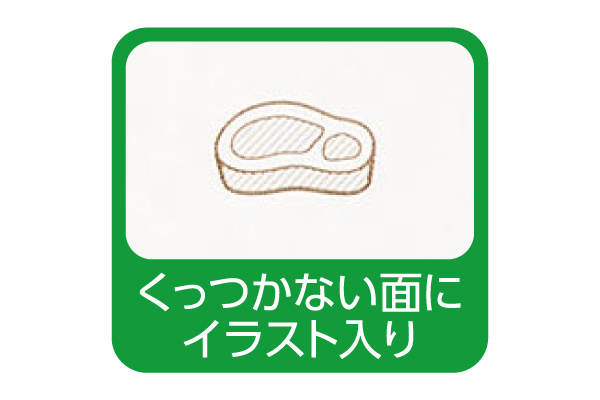 [COOP]くっつかないホイル　ワイド