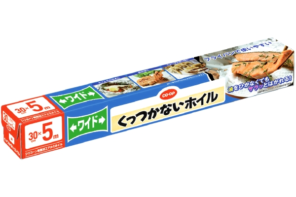 [COOP]くっつかないホイル　ワイド