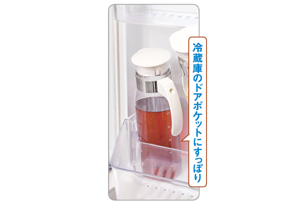 [ハリオ]取っ手付冷蔵庫ポット