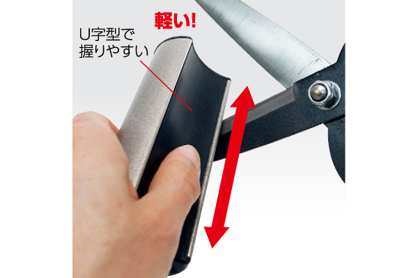 ダイヤモンド鎌砥石